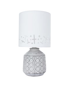 Настольная лампа с лампочками Комплект от Lustrof 282320 616530 Arte lamp