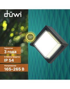 Светильник настенный накладной NUOVO LED 165x168x86 6Вт пластик 3000К IP 54 черный Duwi