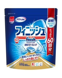 Таблетки для посудомоечных машин Japan 60 табл Finish