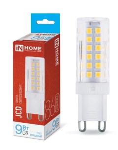 Лампа светодиодная LED JCD 9Вт 230В G9 6500К 860Лм In home