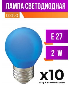 Лампа светодиодная E27 2W G45 матовая арт 829858 10 шт Ecola