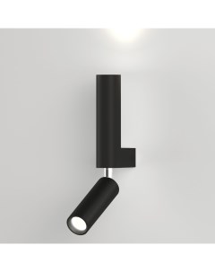 Настенный светодиодный светильник спот Pitch 40020 1 LED черный 4200 К 6 Вт Eurosvet