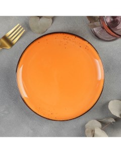 Тарелка пирожковая Церера d 18 см цвет оранжевый Magistro
