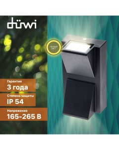 Светильник настенный накладной NUOVO LED 180x65x140 6Вт пластик 3000К IP 54 черный Duwi
