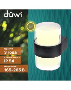 Светильник настенный накладной NUOVO LED 103x100x135 6Вт пластик 3000К IP 54 24778 8 Duwi