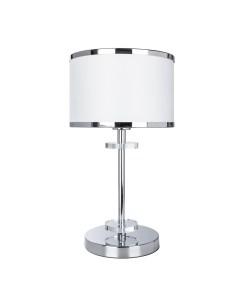 Настольная лампа с лампочками Комплект от Lustrof 284530 616582 Arte lamp