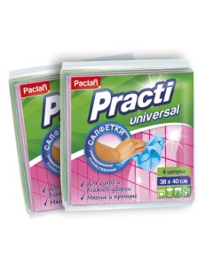 Комплект Practi Universal Салфетки для уборки 38х40 см 4 шт упак х2 уп Paclan