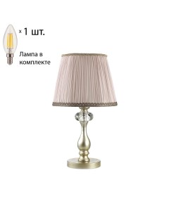 Настольная лампа с лампочкой Aurelia 3390 1T Lamps E14 Свеча Odeon light