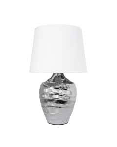 Настольная лампа с лампочками Комплект от Lustrof 282318 616562 Arte lamp