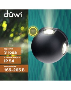 Светильник настенный накладной NUOVO LED 103x103x77 4Вт пластик 3000К IP54 черный Duwi