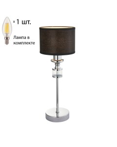 Настольная лампа с лампочкой Archetypus 2674 1T Lamps E14 Свеча Favourite