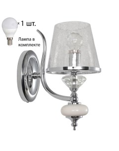 Бра с лампочкой Betis AP1 Lamps E14 P45 Crystal lux