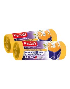 Мешки для мусора Bunny Bags Aroma с ручками ПНД желтый 35 л 20 шт в рул х 2 шт Paclan
