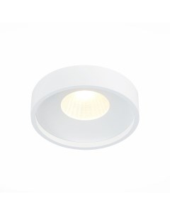 Встраиваемый светодиодный светильник ST751 538 10 St-luce