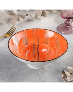 England Тарелка для пасты Scratch 800 мл d 19 5 см цвет оранжевый Wilmax