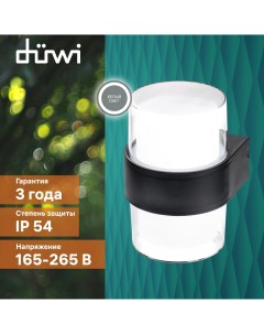 Светильник настенный накладной NUOVO LED 103x100x135 6Вт пластик 4200К IP 54 черный Duwi