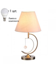 Настольная лампа Leah с лампочкой 4469 1T Lamps E14 P45 Lumion