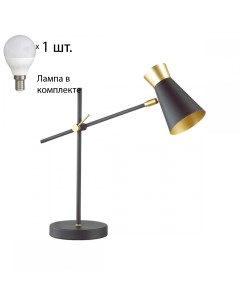 Настольная лампа с лампочкой Liam 3790 1T Lamps E14 P45 Lumion