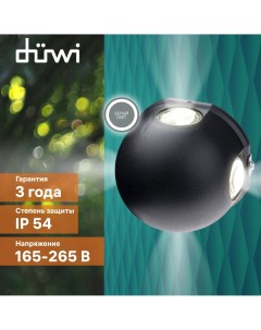 Светильник настенный накладной NUOVO LED 103x103x77 4Вт пластик 4200К IP54 черный Duwi