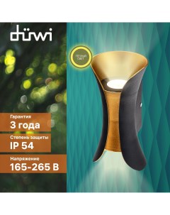 Светильник настенный накладной NUOVO LED 100x83x200 6Вт пластик 4200К IP54 черный Duwi