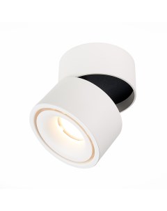 Точечный светильник накладной светодиодный белый ST652 532 12 St-luce
