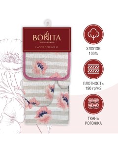 Набор кухонный Bonita полотенце рукавица варежка прихватка для горячего Маки на кухню Bravo