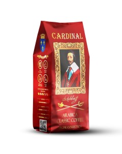 Черный кофе в зернах Кардинал 1000 г 100 Арабика Cardinal