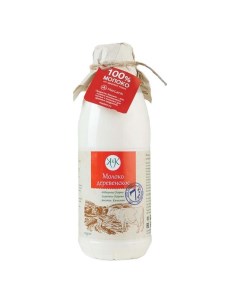 Молоко Деревенское питьевое пастеризованное отборное бзмж Афанасий