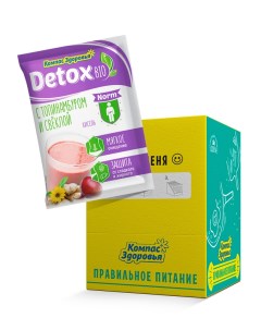 Кисель detox bio NORM с топинамбуром и свеклой 10 шт по 25 гр в шоубоксе Компас здоровья
