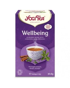Чай в пакетиках Wellbeing Благополучие Корица Шалфей Орегано 17 пакетиков Yogi tea