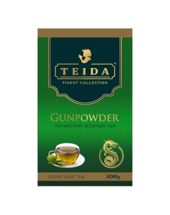 Чай зелёный Gunpowder 100 г Teida