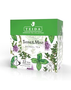 Чай травяной Thyme Mint в пирамидках 2 5 г х 22 шт Teida