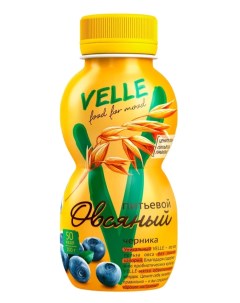 Растительный аналог йогурта питьевой овсяный черника 0 5 230 мл Velle