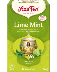 Чай в пакетиках Lime Mint Лайм Солодка Мята Перечная 17 пакетиков Yogi tea