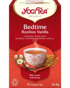 Чай в пакетиках Bedtime Rooibos Vanilla Ройбуш Ваниль 17 пакетиков Yogi tea