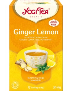 Чай в пакетиках Ginger Lemon Имбирь Лимон Мята перечная 17 пакетиков Yogi tea