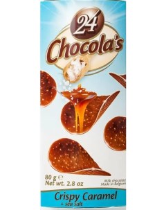 Чипсы 24 chocolas молочный шоколад с морской солью 80 г