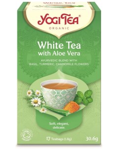 Чай в пакетиках White Tea with Aloe Vera Белый чай Алоэ Вера 17 пакетиков Yogi tea