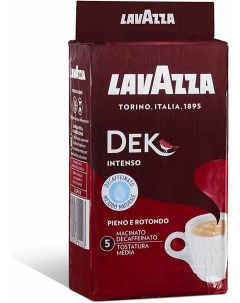 Кофе молотый без кофеина Dek Intenso 2х250гр Lavazza
