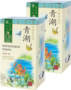 Чай зеленый Бирюзовое озеро 2 г 2 шт по 25 пакетиков Зеленая панда