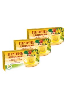 Чай Печень здоровая фильтр пакет 1 5 г 20 3 шт Травник гордеев