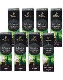 Cafissimo Espresso Brasil кофе в капсулах 8 упаковок по 10 шт Tchibo