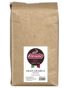 Кофе в зернах Caffe Espresso Gran Arabica 1 кг вак зерн Carraro