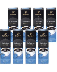 Cafissimo Kaffee Mild кофе в капсулах 8 упаковок по 10 шт Tchibo