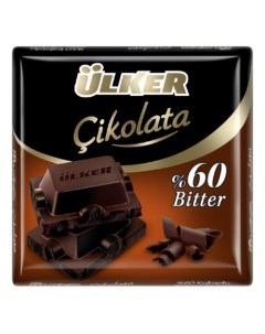Шоколад Чиколата темный 60 г Ulker