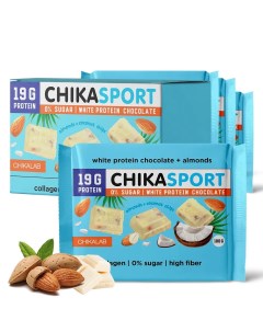 Chika Sport Белый шоколад с миндалём и кокосовыми чипсами коробка 4 шт 100 г Chikalab