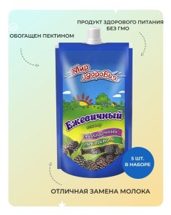 Нектар ежевичный с мякотью обогащенный пектином 200 мл х 5 шт Мир здоровья