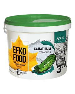 Майонез Professional Салатный 67 10 л Efko food