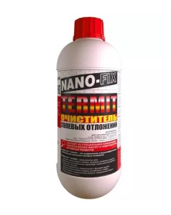 Очиститель солевых отложений Nano fix termit 1 литр Nobrand