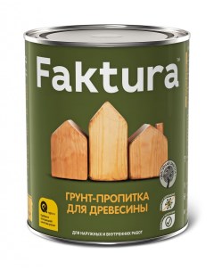 Грунт пропитка для древесины биозащитная 0 7 л Faktura